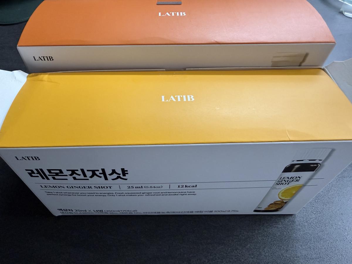라티브 커큐민 레몬진저샷 병 상단에 동봉된 커큐민 알약 캡슐